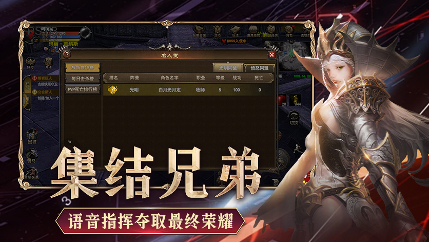 《飞飞重逢》官方网站